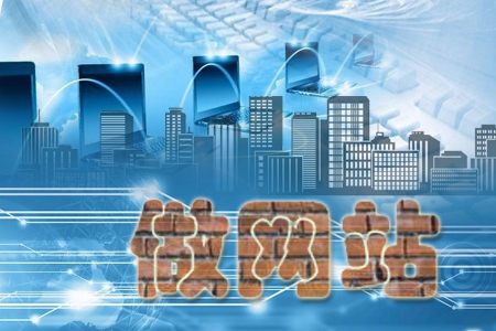 做網(wǎng)站需要多少錢？由企業(yè)需求而定！