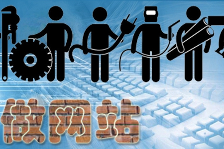 企業(yè)做網(wǎng)站后期維護(hù)是關(guān)鍵！