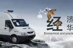 龍崗橫崗星城運汽車汽配跟我公司簽定建網(wǎng)站協(xié)議