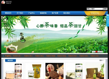 經(jīng)濟(jì)型成品案例站No:4903