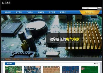 經(jīng)濟型成品案例站No:4903