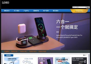 經(jīng)濟型成品案例站No:4903