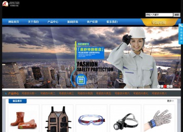 經(jīng)濟(jì)型成品案例站No:4903