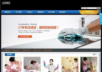 經(jīng)濟型成品案例站No:4903