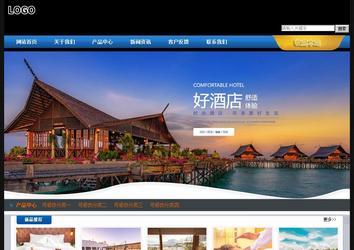 經(jīng)濟(jì)型成品案例站No:4903