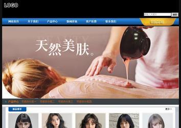 經(jīng)濟型成品案例站No:4903