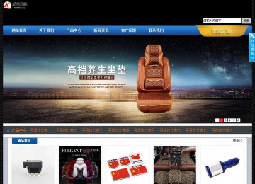 經(jīng)濟型成品案例站No:4903