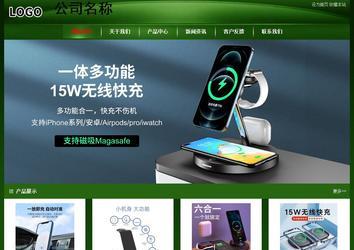 經(jīng)濟型成品案例站No:4933