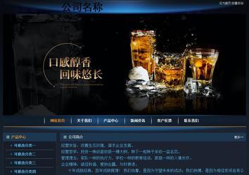 經(jīng)濟型成品案例站No:4946