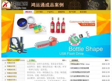經(jīng)濟(jì)型成品案例No:6963