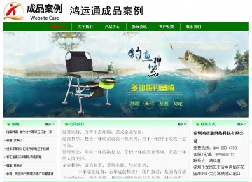 經(jīng)濟(jì)型成品案例No:7131
