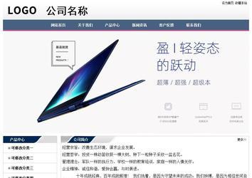 經濟型成品案例No:7196