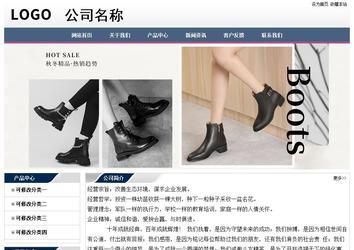 經(jīng)濟型成品案例No:7196