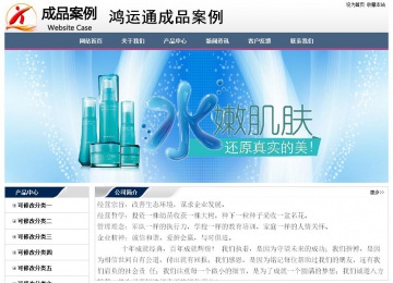 經(jīng)濟(jì)型成品案例No:7196