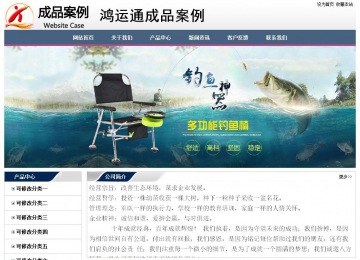 經(jīng)濟(jì)型成品案例No:7196