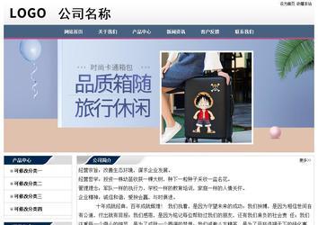 經(jīng)濟型成品案例No:7196