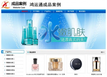 經(jīng)濟(jì)型成品案例No:7199