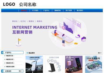 經(jīng)濟型成品案例No:7199