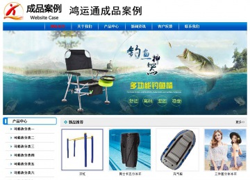 經(jīng)濟(jì)型成品案例No:7199