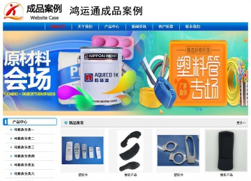 經(jīng)濟(jì)型成品案例No:7199