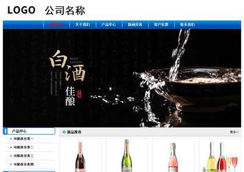 經(jīng)濟(jì)型成品案例No:7199