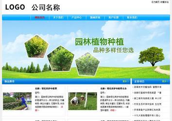 經(jīng)濟型成品案例No:7229