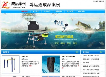 經(jīng)濟(jì)型成品案例No:7229