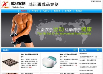 經(jīng)濟(jì)型成品案例No:7229