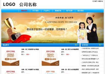 經(jīng)濟(jì)型成品案例No:7229