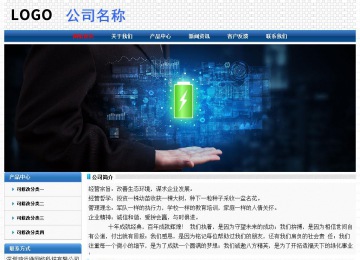 經(jīng)濟(jì)型成品案例No:7315