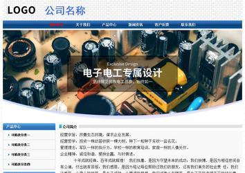 經(jīng)濟型成品案例No:7315