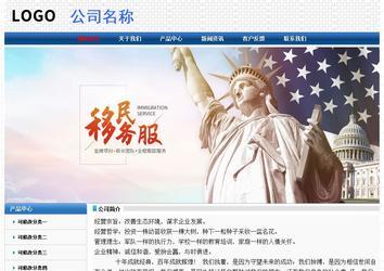 經(jīng)濟型成品案例No:7315