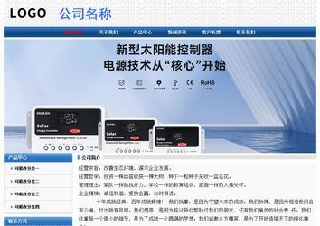 經(jīng)濟(jì)型成品案例No:7315