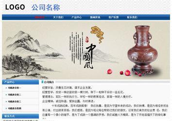 經(jīng)濟型成品案例No:7315