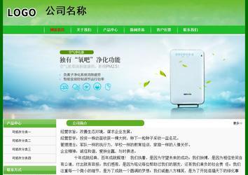 經(jīng)濟型成品案例No:7375