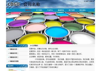 經(jīng)濟型成品案例No:7382