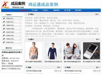 經(jīng)濟(jì)型成品案例No:7418