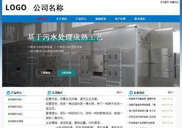 經(jīng)濟(jì)型成品案例No:7531