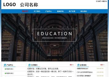 經(jīng)濟型成品案例No:7531