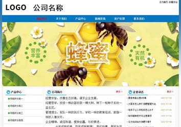 經(jīng)濟(jì)型成品案例No:7531