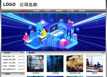 經(jīng)濟型成品案例No:7568