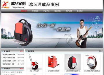 經(jīng)濟型成品案例No:7568
