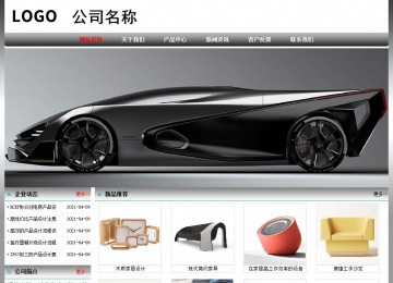經(jīng)濟(jì)型成品案例No:7568