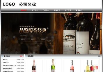 經(jīng)濟型成品案例No:7568