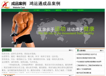 經(jīng)濟(jì)型成品案例No:7749