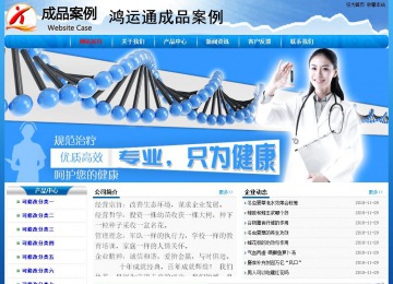 經(jīng)濟(jì)型成品案例No:7794