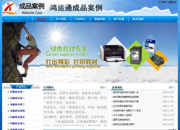經(jīng)濟型成品案例No:7794