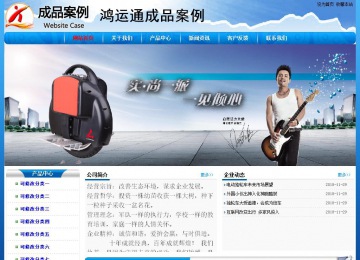 經(jīng)濟型成品案例No:7794