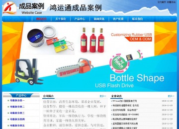 經(jīng)濟(jì)型成品案例No:7794