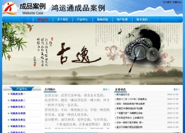經(jīng)濟(jì)型成品案例No:7794